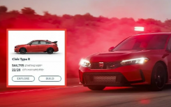 2024 款本田思域 Type R 起价公布 比之前贵了 1,000 美元