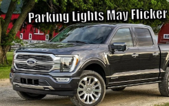 您的福特 F-150 皮卡车的停车灯可能会闪烁 召回 18,527 辆汽车