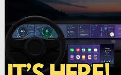 这些是首批提供新一代 CarPlay 的汽车制造商