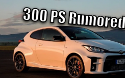 2024 款丰田 GR Yaris 自动版将于 2024 年东京汽车沙龙首次亮相