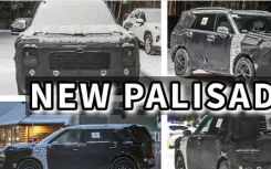 2026 现代 Palisade 首次亮相谍照