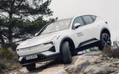 沃尔沃将停止资助 Polestar 股价大幅上涨