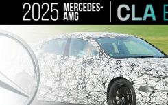 2025 Mercedes-AMG CLA EV 回家 继续在公共道路上进行测试
