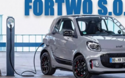 Smart正在寻找合作伙伴打造新型电动汽车ForTwo