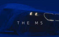 2025 款宝马 M5 即将亮相前再曝光一组谍照