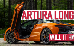 迈凯伦仍在决定 Artura Longtail 的未来