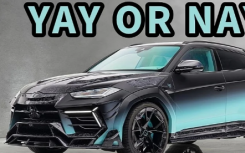 Mansory 最新款 Venatus S 是一款适合旅行的俗气机器